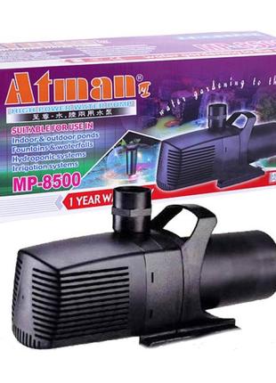 Насос, помпа для ставка atman mp-8500, 8450 л/г