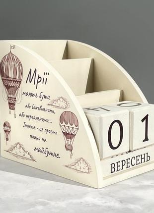 Деревянный органайзер – вечный календарь "мечты", размер 14х12х9,5 см