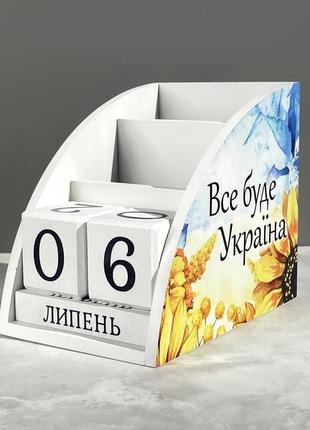 Деревянный органайзер – вечный календарь "все буде україна", размер 14х12х9,5 см4 фото