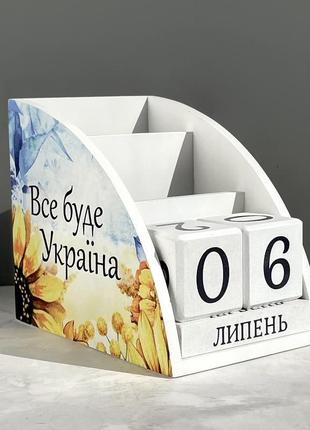 Деревянный органайзер – вечный календарь "все буде україна", размер 14х12х9,5 см5 фото