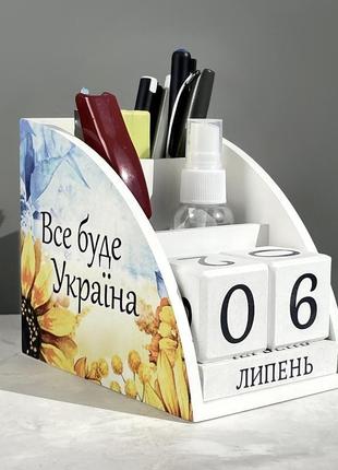 Деревянный органайзер – вечный календарь "все буде україна", размер 14х12х9,5 см2 фото