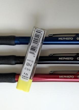 Олівець механічний 0,3  0,5   0,7 mephisto4 фото