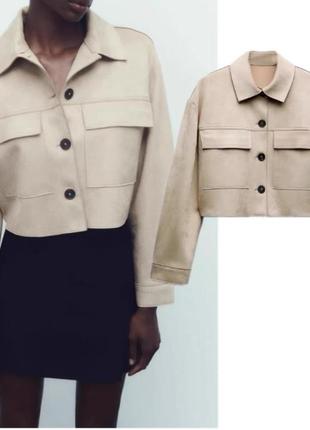Нова кофта у стилі zara