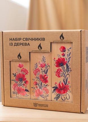 Подсвечники из натурального дерева набор 3 шт. под чайную свечу "цветы" (натуральный цвет)7 фото
