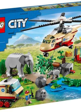 Lego city [[60302]]