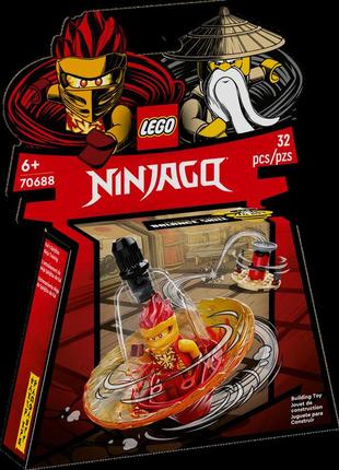 Lego [[70688]] лего ninjagо тренування спін-джитсу ніндзя кая  [[70688]]