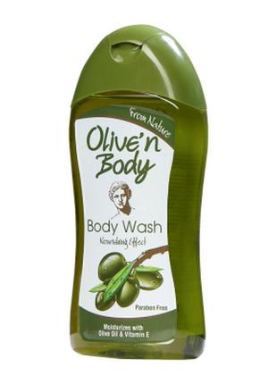 Гель для душу з оливковою олією olive’n body, 300 мл1 фото