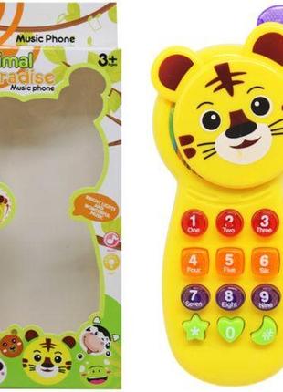 Музична іграшка "тигрик-телефон" дитяча музична іграшка музична іграшка для дітей