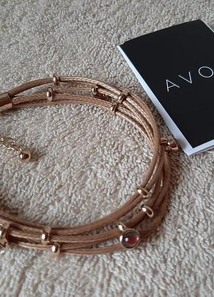 Браслет avon