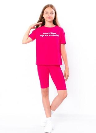 Комплект для дівчинки підлітковий (футболка+велосипедки), носи своє, 628 грн