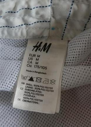 Продаются мужские шорты от h&m5 фото