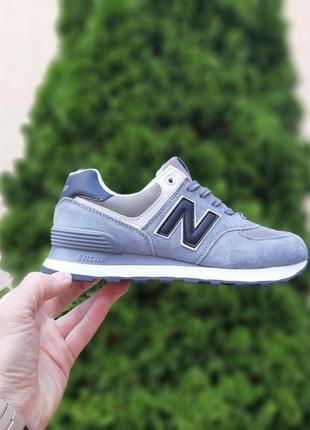 👟 кроссовки new balance 574 серые черная n / наложка bs👟3 фото