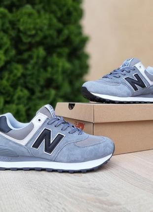 👟 кроссовки new balance 574 серые черная n / наложка bs👟6 фото