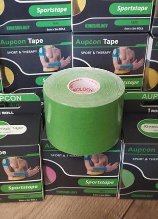 Кінезіо тейп kinesiology tape 5см х 5м зеленый індивідуальна упаковка