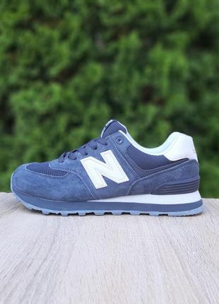 👟 кроссовки new balance 574 темно серые (белая n) / наложка bs👟4 фото