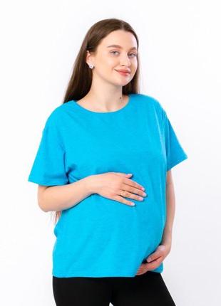 Футболка для вагітних та годуючих мам, носи своє, 485 грн