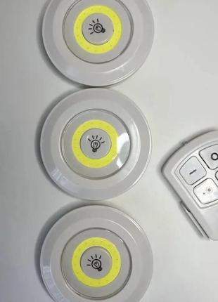 Комплект светильников на пульте 3 в 1 led light with remote control светильник круг2 фото