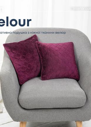 Подушка декоративная "velour" 40*40 см бордовый