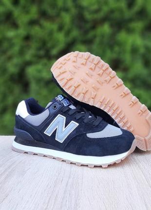 👟 кроссовки new balance 574 черные с серым / наложка bs👟6 фото