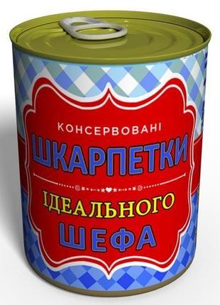 Консервированные носки идеального шефа подарок 16 октября день шефа день босса boss's day начальник1 фото