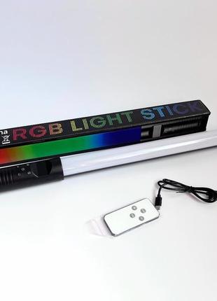 Светодиодная лампа видеосвет стик led rgb snb04 50см