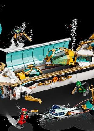 Лего"lego ninjagо hydro bounty підводний дарунок долі [[71756]]4 фото