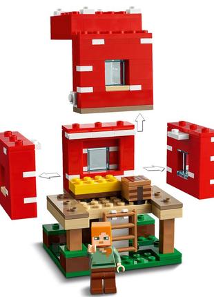 Lego® minecrаft [21179] лего майнкрафт грибной дом [[21179]]5 фото