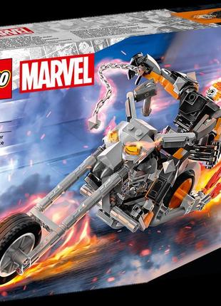 Lego [[76245]] лего марвел marvel super heroes примарний вершник: робот і мотоцикл [[76245]]