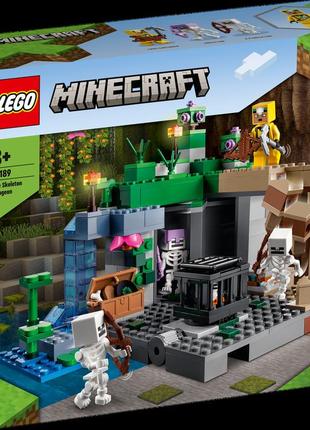 Lego лего minecrаft підземелля скелетів 21189 (364 деталей) brickslife