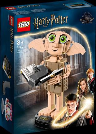 Lego harry potter добби, домашний эльф 76421