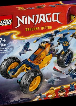 Lego ninjago багги для бездорожья ниндзя арин 71811