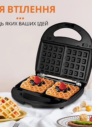 Бутербродниця sokany sk-902 sandwich maker set 750w електробутербродниця