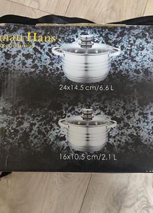 Набор посуды из нержавеющей стали german haus gh-1252 (12 предметов)8 фото