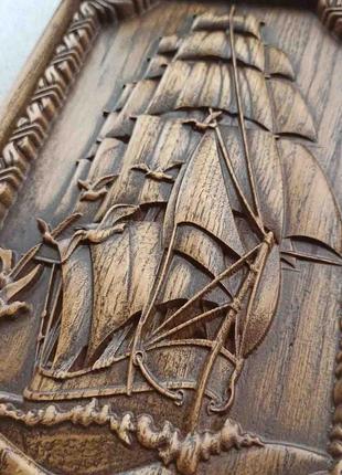 Картина: парусник 3 (1041601)