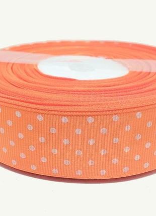 Стрічка репсова апельсинова в горох 22м №1425