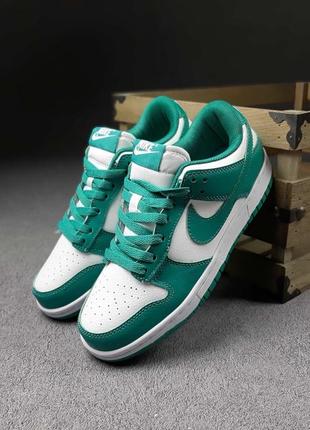 Nike sb белые с зеленым низкие