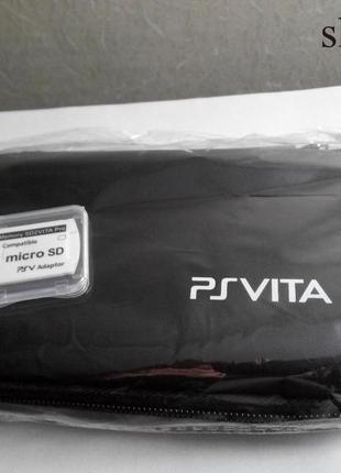 Ps vita fat slim супернабір (твердий чохол кейс + sd2vita v5 pro