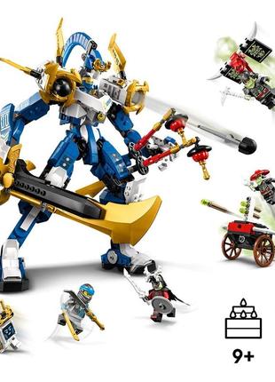 Lego лего nіnjаgо  робот-титан джея 71785 (794 деталей) brickslife10 фото