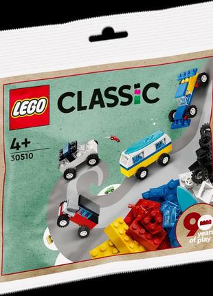 Lego лего classic 90 років машинок 30510 (71 деталей) brickslife2 фото