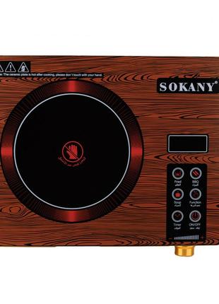 Електроплита настільна інфрачервона sokany одноконфоркова 2000 вт електрична плита на 1 конфорку