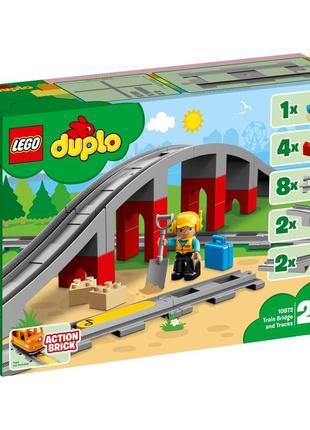 Lego [[10872]]  лего duplo залізничний міст і рейки [[10872]] (26 деталей) brickslife