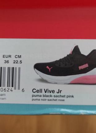 Кроссовки puma cell vive jr 36 р.5 фото