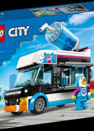 Lego [[60384]] лего cіty коктейльный фургон пингвина [[60384]]