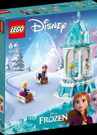 Lego 43218 disney чарівна карусель анни й ельзи 43218