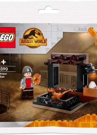 Lego jurassic world ринок динозаврів 30390