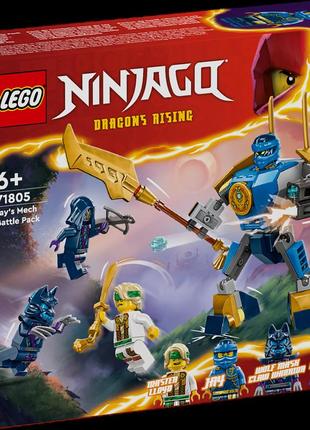 Lego ninjago боевой набор работа джея 71805