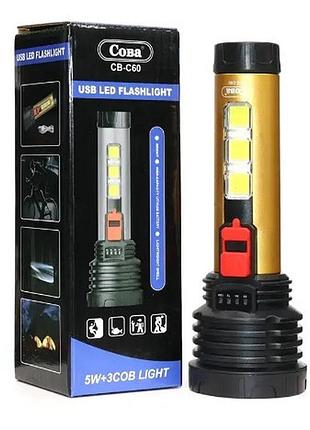 Ліхтар bailong cb-c60 ручний зручний практичний ліхтарик на акумуляторі 18650