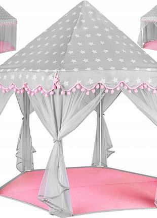 Палатка детская игровая серо-розовая kruzzel (польша)