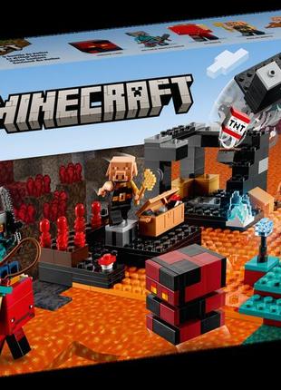 Lego лего mіnecraft бастіон підземного світу 21185 (300 деталей) brickslife