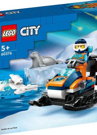 Lego [[60376]]